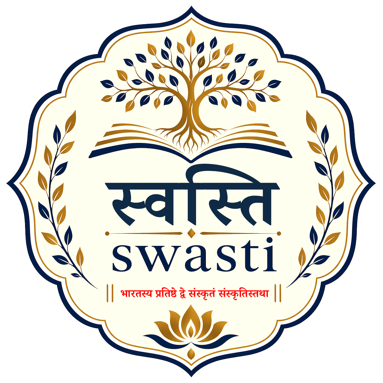 Swasti